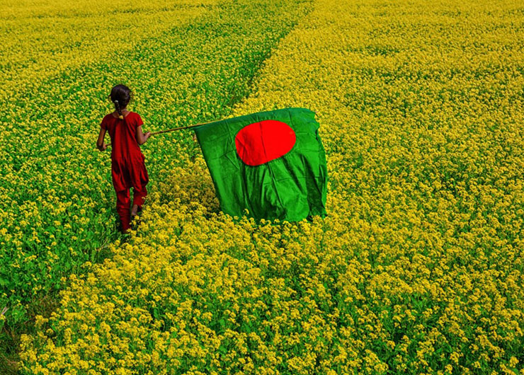A comprehensive review of the laws of Bangladesh